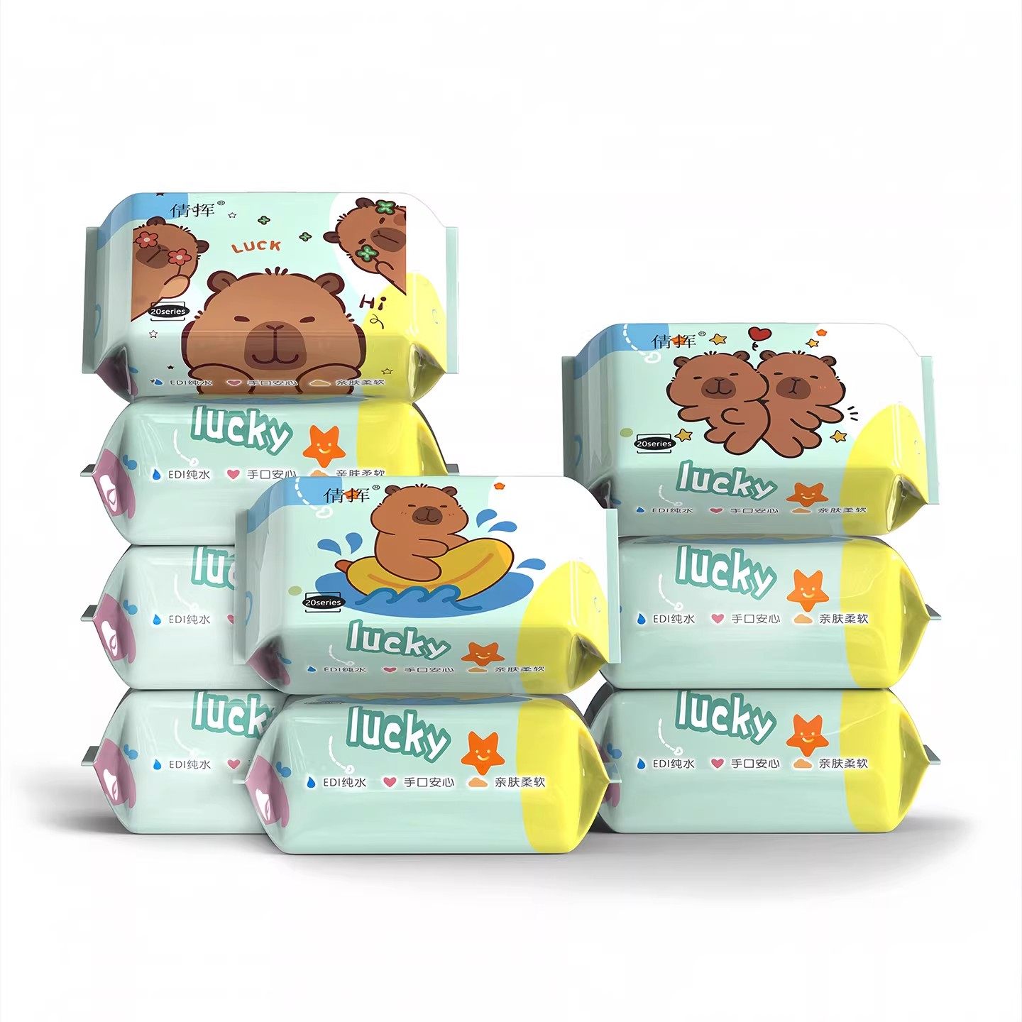 婴儿手口清洁便携小包湿纸巾新生儿童专用卡皮巴拉小包湿巾纸20抽,淘宝优惠券,粉丝福利购,淘宝优惠卷
