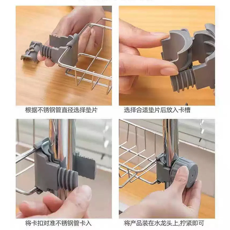 不锈钢厨房水龙头置物架洗碗水槽架沥水篮海绵刷百洁布抹布收纳架,淘宝优惠券,粉丝福利购,淘宝优惠卷