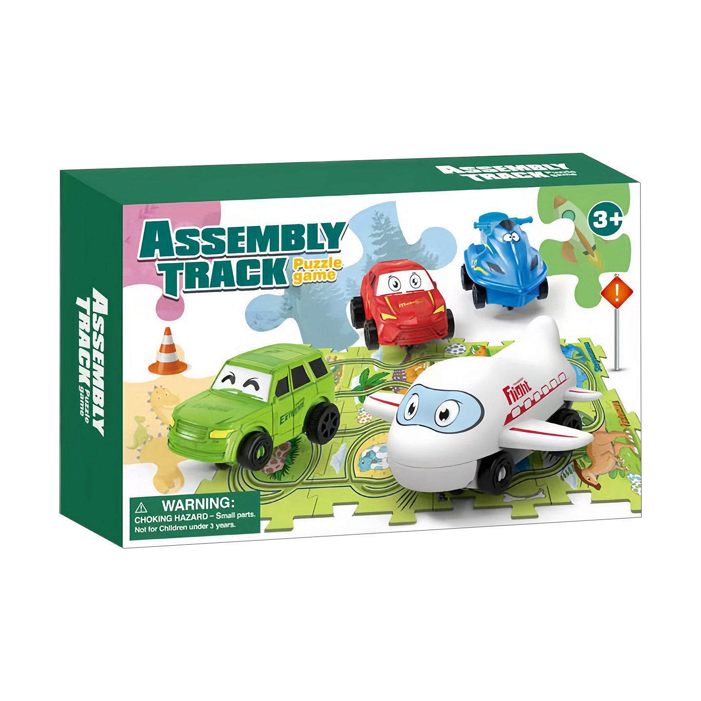 儿童电动小火车汽车过山轨道滑行益智DIY拼图轨道车玩具男孩3-6岁,淘宝优惠券,粉丝福利购,淘宝优惠卷