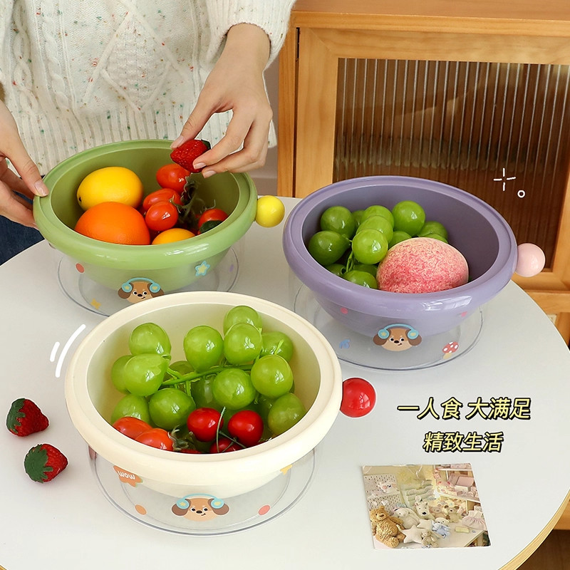 多巴胺沥水篮洗水果洗菜篮双层果盆果盆厨房多功能果篮家用,淘宝优惠券,粉丝福利购,淘宝优惠卷