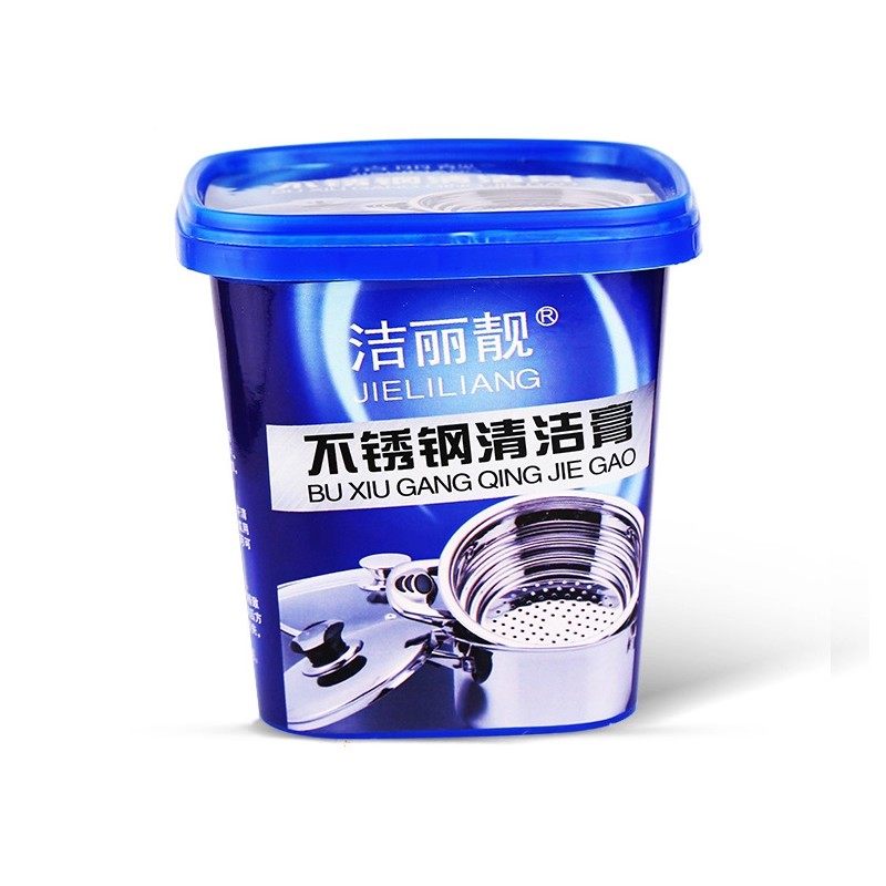 不锈钢清洁膏家用厨房洗锅底黑垢清洁剂强力去污焦渍除垢除锈神器,淘宝优惠券,粉丝福利购,淘宝优惠卷
