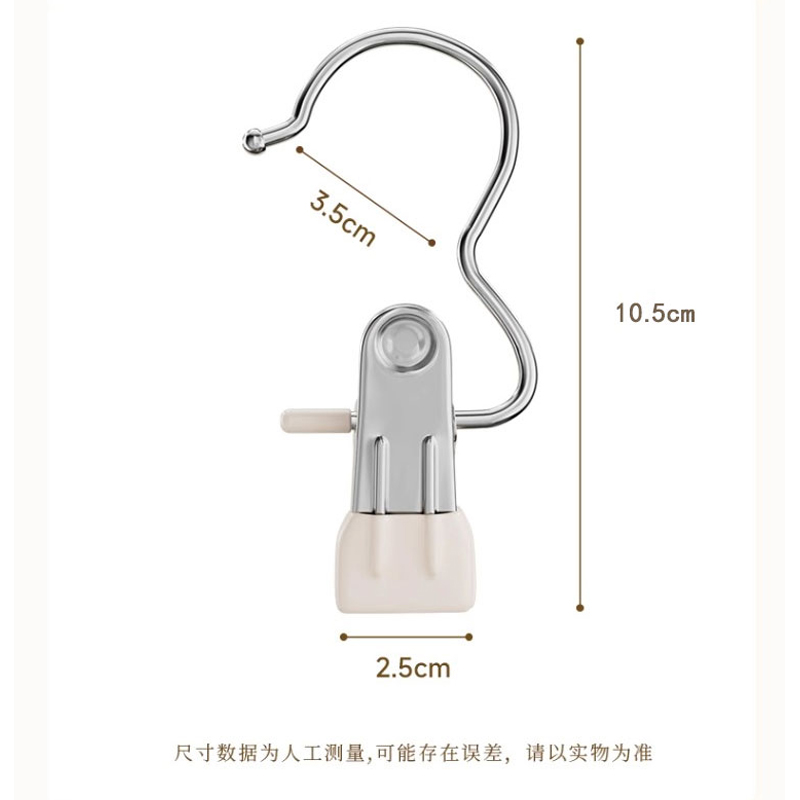 裤夹子家用无痕裤架挂裤子专用衣架金属不锈钢挂钩多功能收纳神器-图3