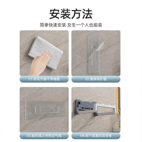 好物可折叠脸盆收纳架子免打孔壁挂式浴室置物架放卫生间挂盆神器 - 图3