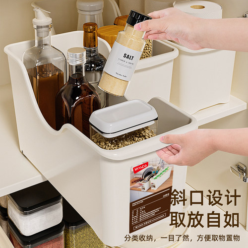 锅具收纳盒带轮厨房橱柜整理盒滚轮收纳神器拉篮储物盒置物架 - 图1