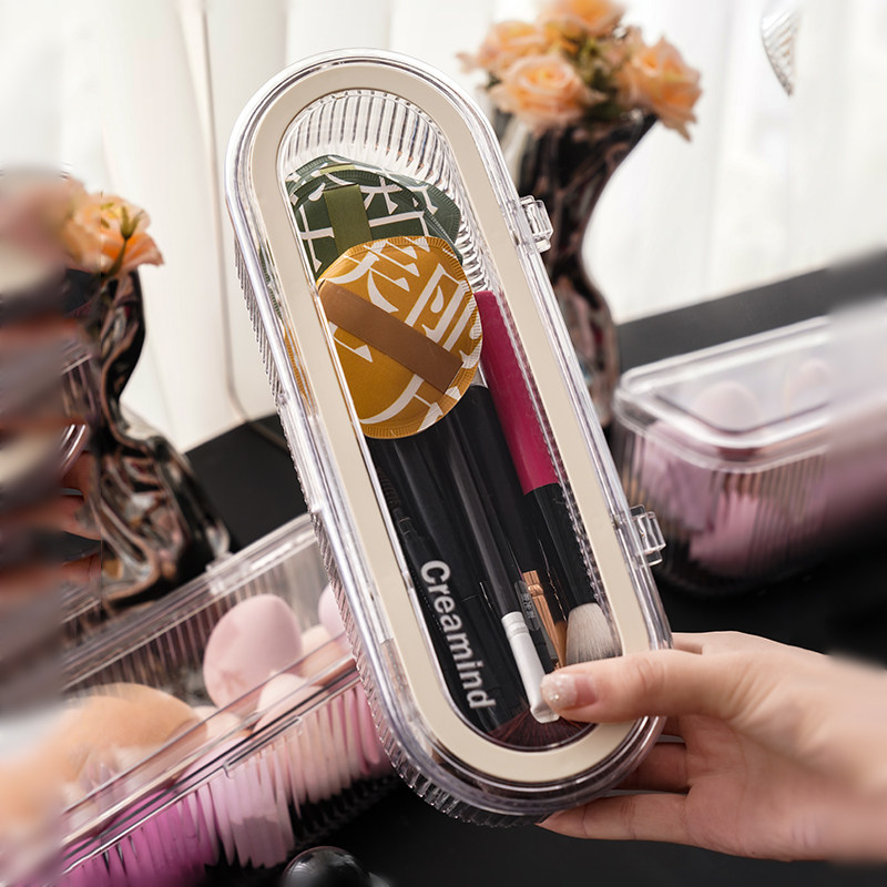 化妆刷收纳盒防尘高级感粉扑美妆蛋晾晒沥水架腮红眼影眉笔笔刷筒,淘宝优惠券,粉丝福利购,淘宝优惠卷