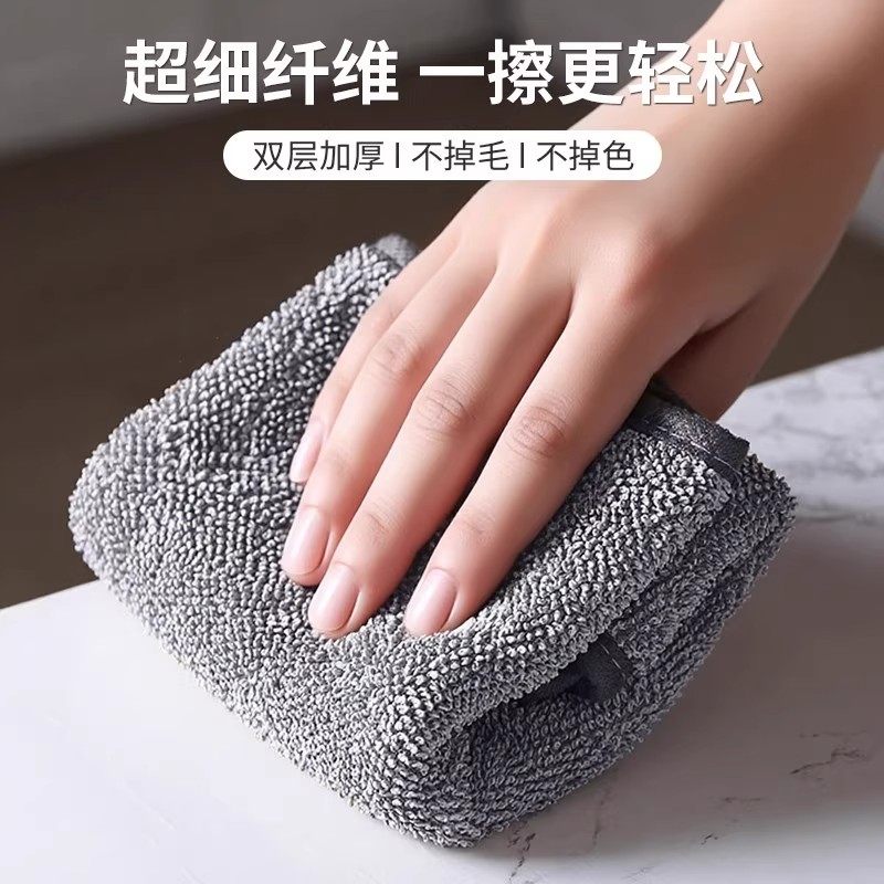 拖地抹布吸水不掉毛家用保洁专用擦地不留痕无水印清洁巾加厚纤维,淘宝优惠券,粉丝福利购,淘宝优惠卷