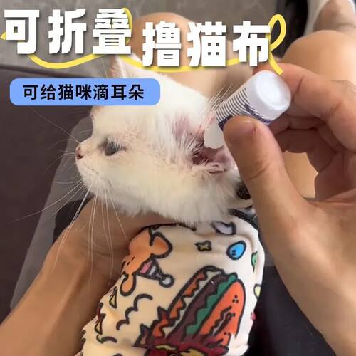 超大号居家日用裹猫布猫咪宠物剪指甲防抓防跑固定包神器百贴布 - 图2