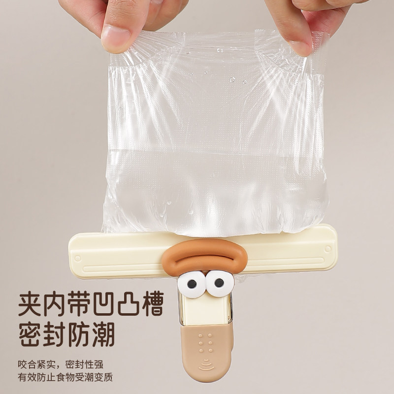食品密封夹封口夹防潮零食小夹子家用食物保鲜袋奶粉茶叶封口神器,淘宝优惠券,粉丝福利购,淘宝优惠卷