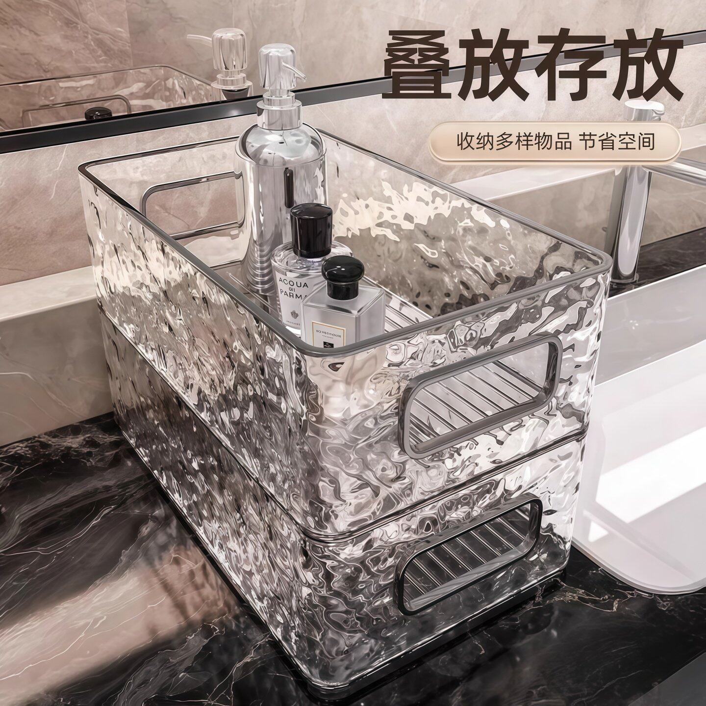 透明亚克力收纳盒桌面ins化妆品零食收纳筐护肤品梳妆台杂物盒子