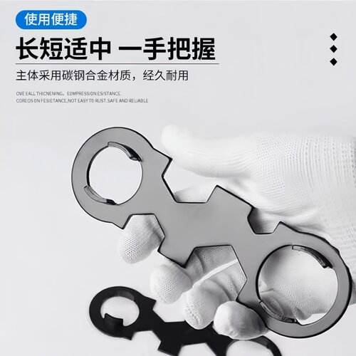 水龙头维修工具多功能扳手阀芯起泡器卫生间进水软管安装拆卸配件 - 图3
