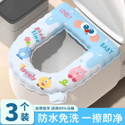 马桶坐垫四季通用2025新款加厚防水坐便垫家用厕所坐便套马桶垫子 - 图1