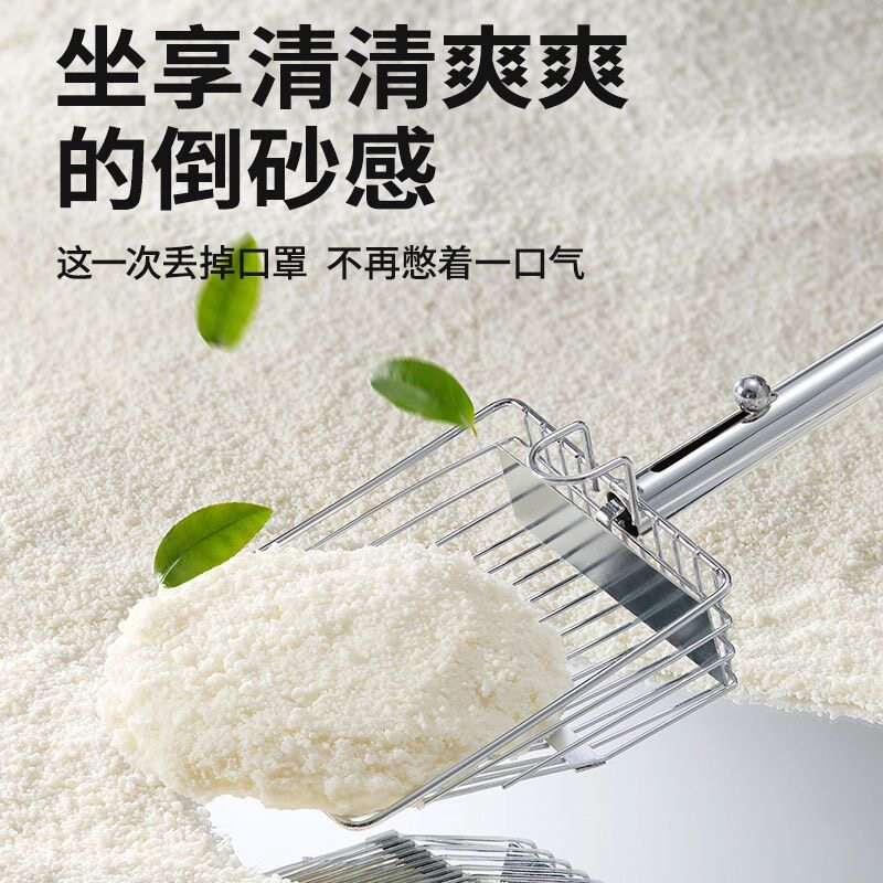 许翠花植物猫砂2.5kg快速吸水不易粘底小苏打除臭不扬尘不可冲水