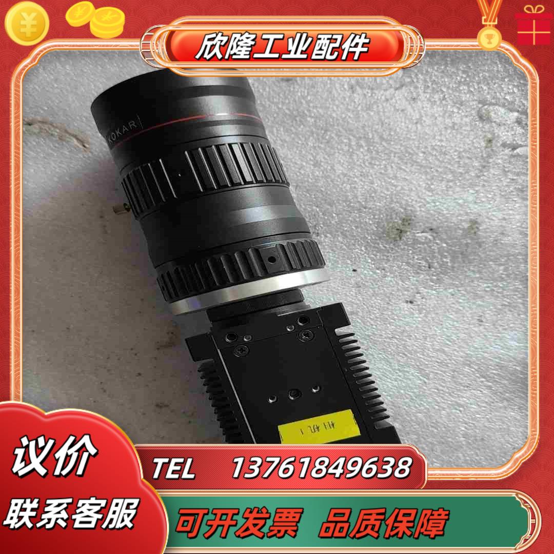 工业相机DMK 33GJ003e映美精工业相机 实议价 - 图1