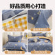All cotton four-piece set simple cotton kit bedding