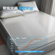 Class A cool ice silk mat with a cool mat breathable sweat