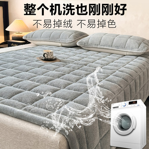 加厚牛奶绒床单家用软垫1米5x2米床褥垫子珊瑚绒冬季保暖毛毯铺底 - 图3