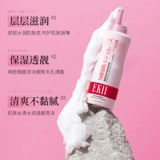 Отбеливающий крем для тела содержит никотиновую кислоту, увлажняющий демисезонный питательный отшелушивающий мусс со стойким ароматом, долговременный эффект