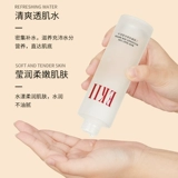 Молочко, увлажняющий комплект, разглаживающая увлажняющая эссенция, контроль жирного блеска