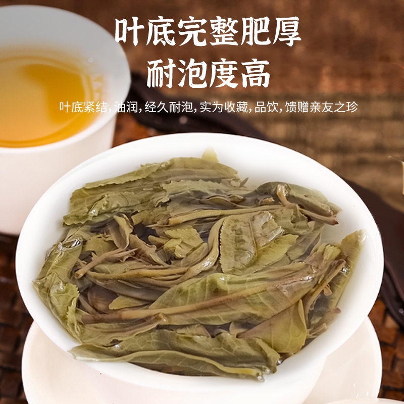 云南云之上古树高端普洱茶大叶种春茶饼茶生茶陈香送礼收藏非熟普