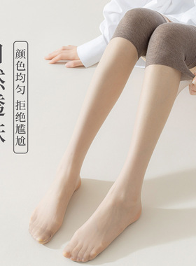 空调房护膝保暖过膝袜防滑设计