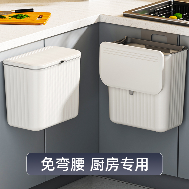 日本进口厨房用品家用大全壁挂垃圾桶生活收纳置物架实用百货用具