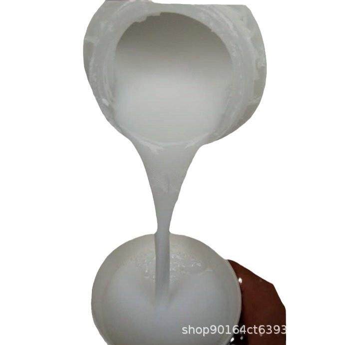 巨化JF-4dcf ptfe乳液水性喷涂浸泡高滑动高光泽耐高温铁氟龙涂料,淘宝优惠券,粉丝福利购,淘宝优惠卷