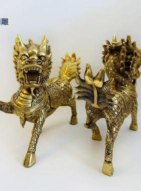 厂家铜麒麟摆件 财富麒麟摆件 办公室客厅装饰礼品