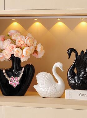 欧式天鹅摆件轻奢高档创意家居现代家居工艺品客厅酒柜电视柜装饰