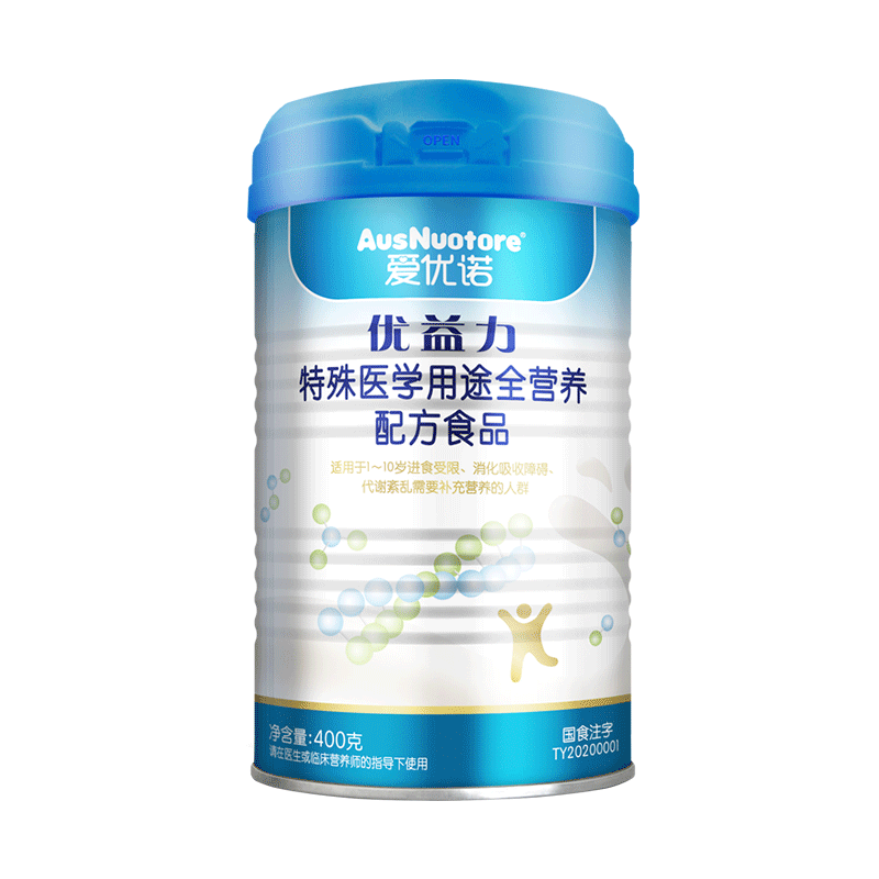 爱优诺(AusNuotore)优益力特殊医学用途全营养配方食品400g*6罐装 - 图3