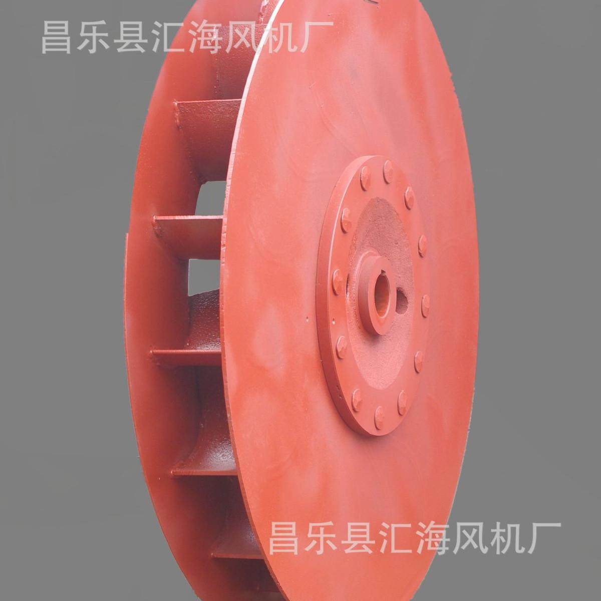 5163TSL扫路车风机叶轮，洗扫车 吸尘车风机配件 叶轮,淘宝优惠券,粉丝福利购,淘宝优惠卷