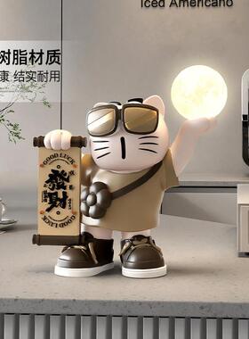 招财猫摆件客厅电视柜装饰卧室床头小夜灯生日礼物前台高级感小众