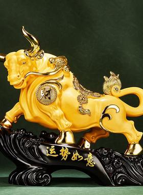 招财牛摆件家用客厅家居装饰品老板办公室桌领导乔迁新居开 业礼
