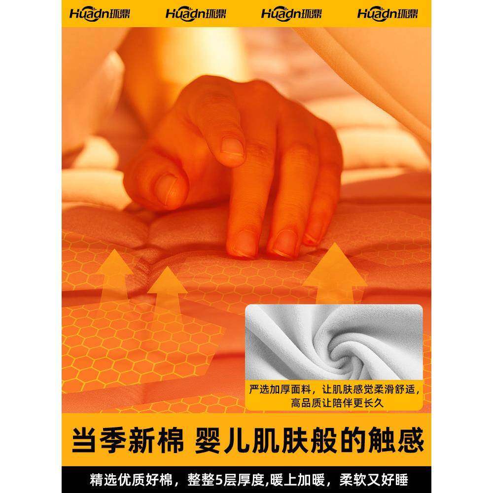 环鼎水暖毯水暖电热毯电褥子电热垫双人双控单人2025新款调温开关,淘宝优惠券,粉丝福利购,淘宝优惠卷