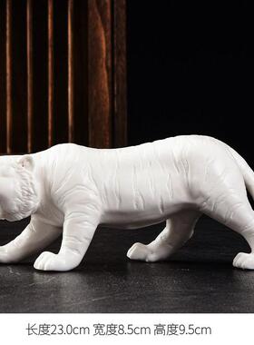 黄色陶瓷老虎摆件家居客厅招财风水工艺品十二生肖办公室书房装饰