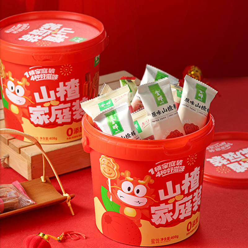 金晔小牛山楂棒棒糖分享桶408g原汁原味陈皮蓝莓水蜜桃山楂棒儿童