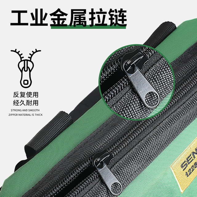 Multi-function tool kit electrician sturdy and durable