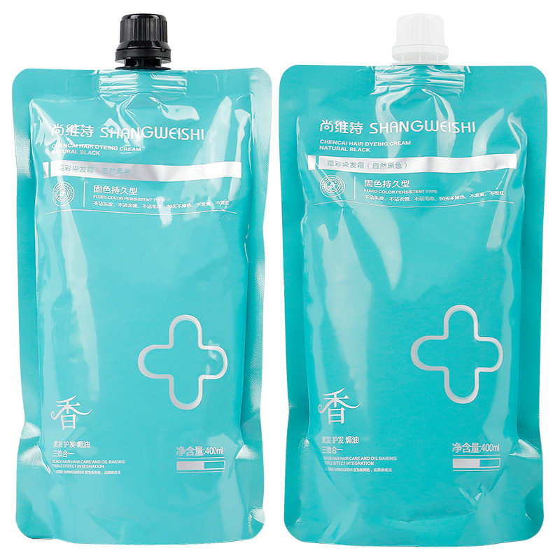 大瓶装清水剂栗棕色膏自然黑色理发店专用黑油400ML*2短效染发剂,淘宝优惠券,粉丝福利购,淘宝优惠卷