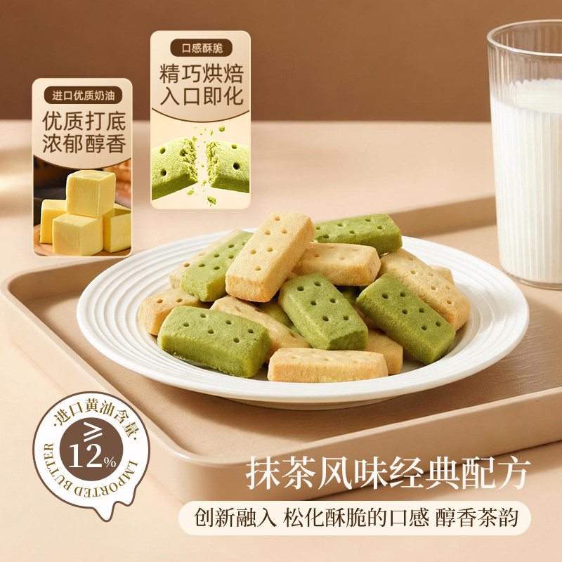 图 3