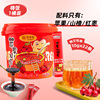 【念食安】便携苹果山楂膏