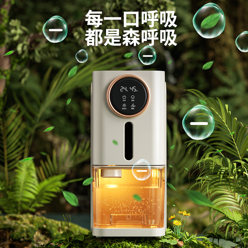 苏宁宜品除湿器室内抽湿机空气净化小型家用吸潮回南天神器一体机