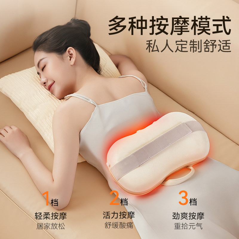 按摩器颈椎背部腰部揉捏肩颈疏通神器无线全身自动家用热敷按摩枕,淘宝优惠券,粉丝福利购,淘宝优惠卷