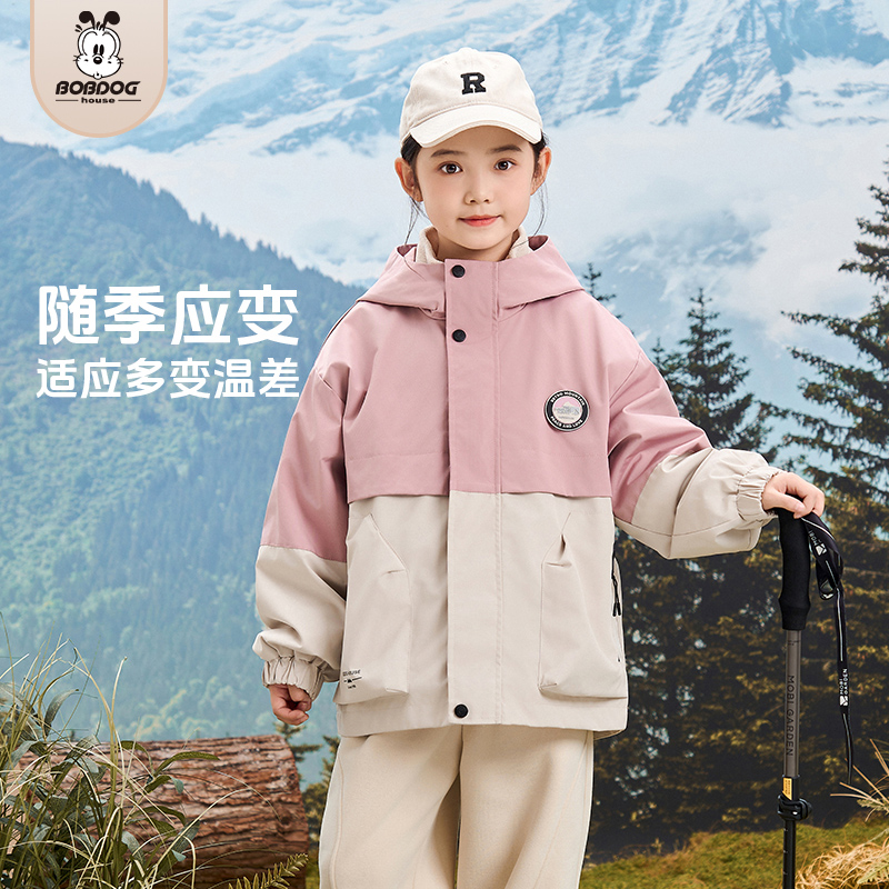 巴布豆儿童三合一外套一衣7穿2024冬季新款防风保暖羽绒服三件套