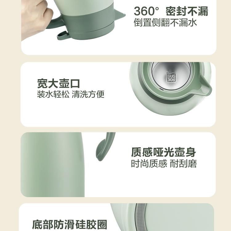 苏泊尔保温壶家用304不锈钢学生办公室大容量保温暖热水壶开水瓶