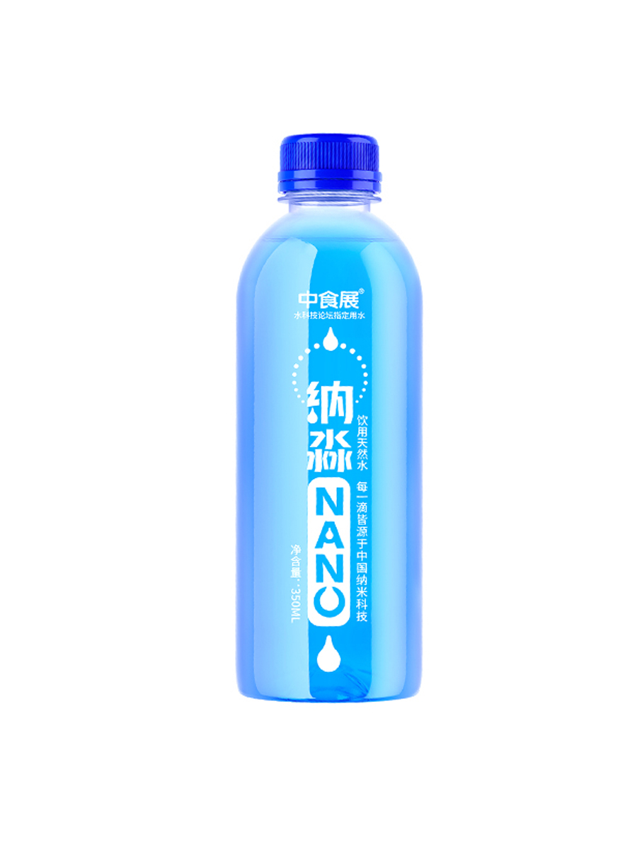 納淼小分子團山泉水350ml*3瓶飲用天然水小瓶裝高端酒店會議用水_納淼飲品旗艦店_咖啡_麥片_沖飲