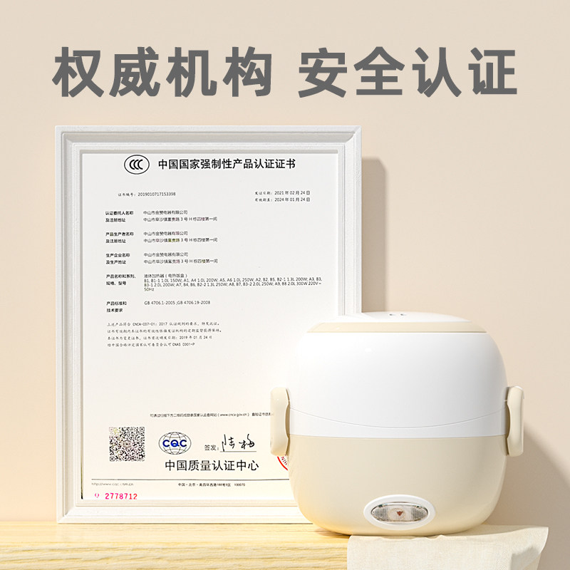 迷你厨房蒸煮电饭煲家用多功能煮饭煲汤1-2人做饭厨具过家家女孩,淘宝优惠券,粉丝福利购,淘宝优惠卷