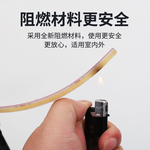 防水低压COB灯带24v硅胶水下泡水led自粘灌胶ip68户外工程软灯条 - 图1