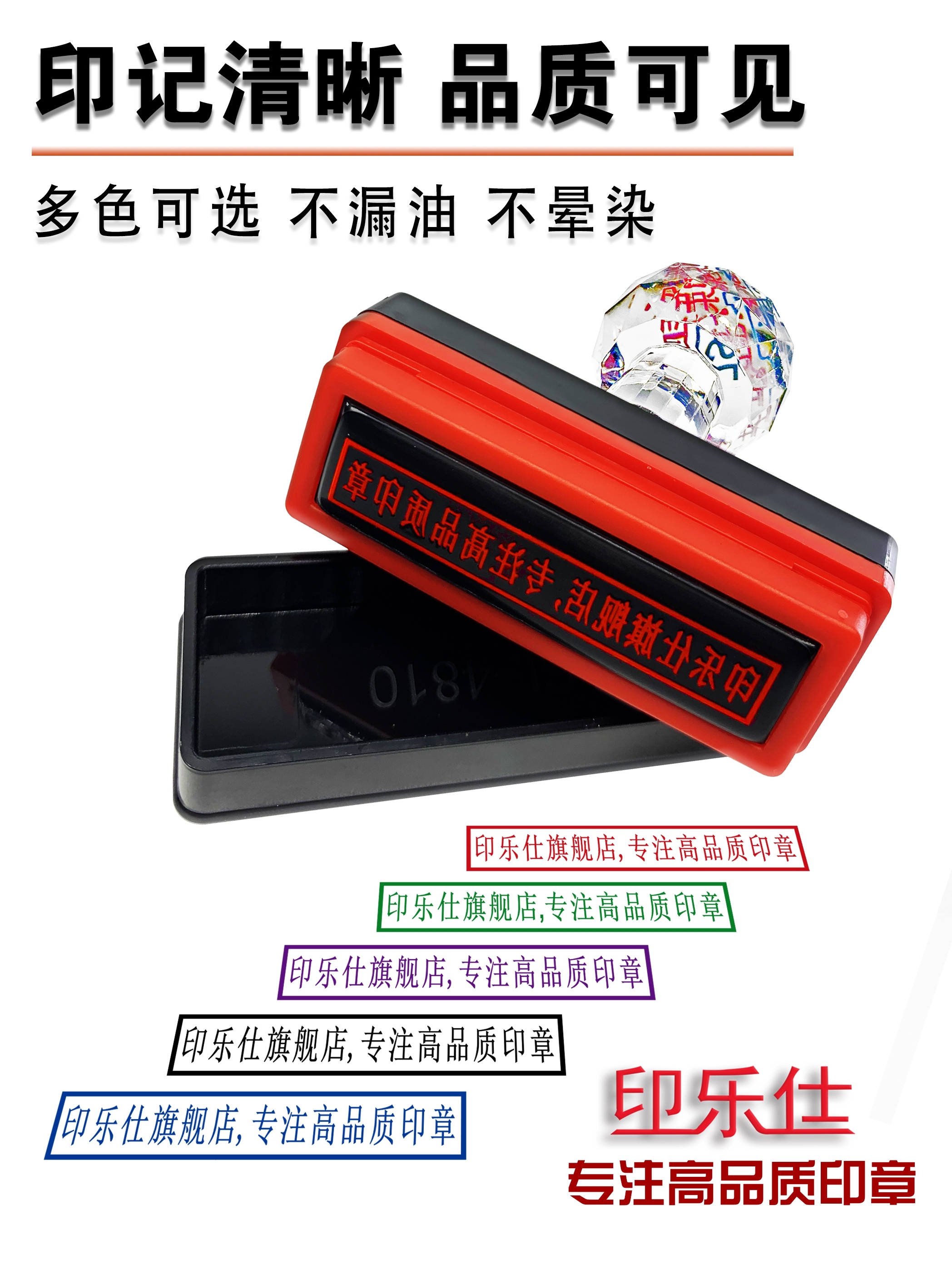 刻张印章刻印盖章刻章定刻定做姓名电话订刻字章定制个人章印制作 - 图1