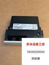 1756-DHRIO direct pat on non-shipping needs to be requested for quotation