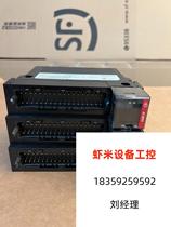 1756-IM16I direct pat on non-shipping needs to be requested for quotation