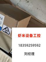 Second-hand brand new Omron photo-switch sensor for shooting type E3JK-T direct pat not shipping needs to be requested